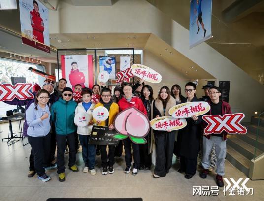 彩票-科技凝热爱，王心迪携X-BIONIC赴顶峰之约