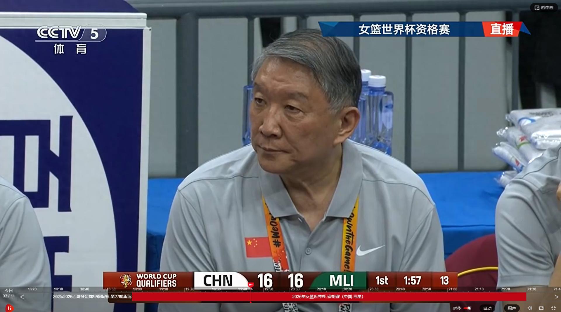 乐彩网-不辜负宫导重用！砍14分7助7板，郑薇盛赞：她是表现最全面的队员